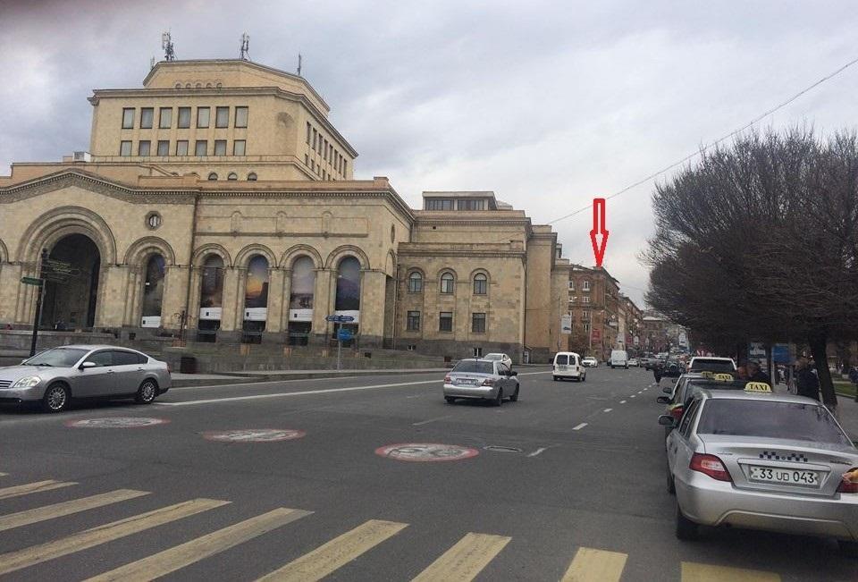 יירבאן Apartment On Republic Square מראה חיצוני תמונה